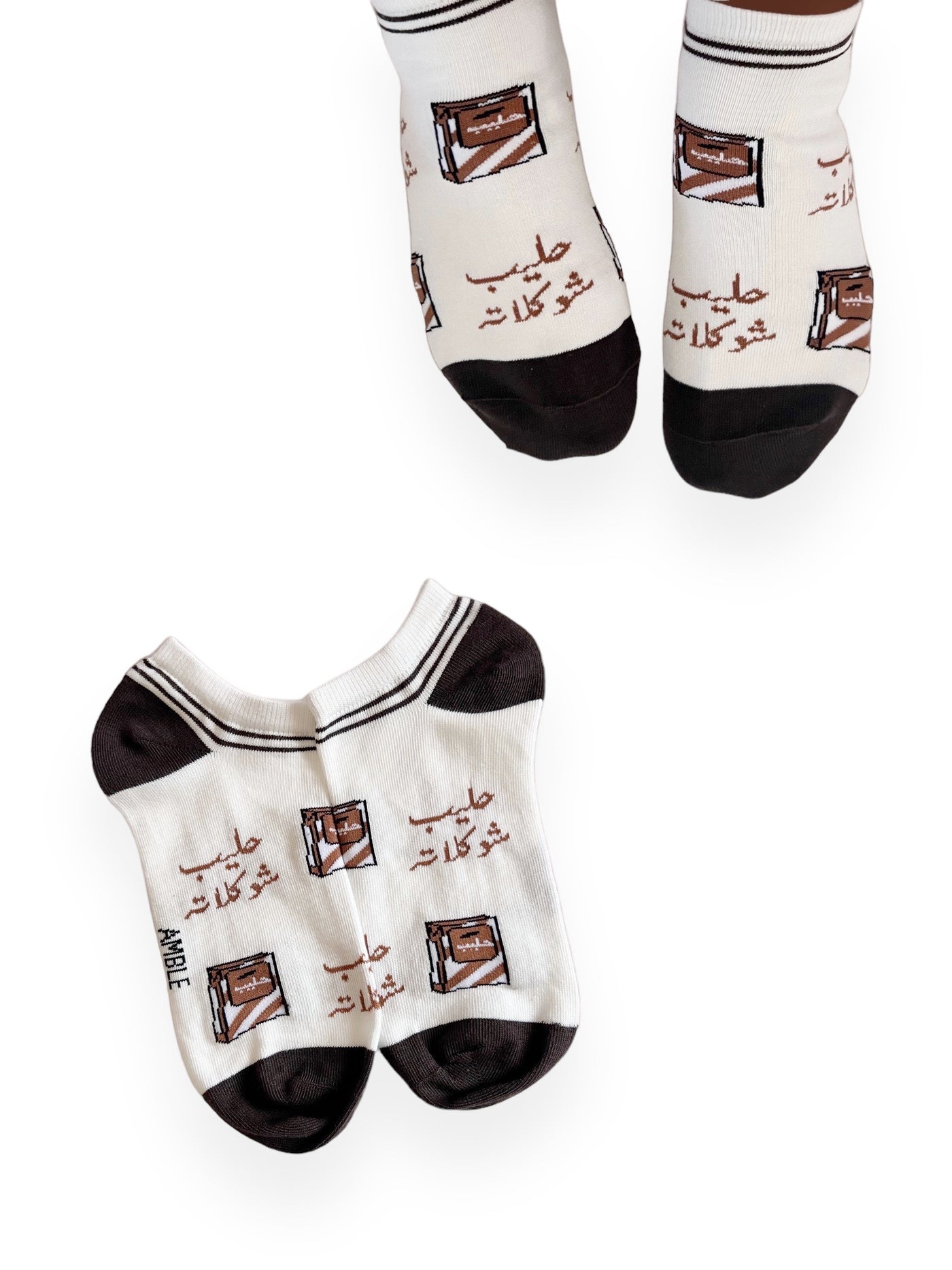 KDD chocolate milk socks - PROBOXS
