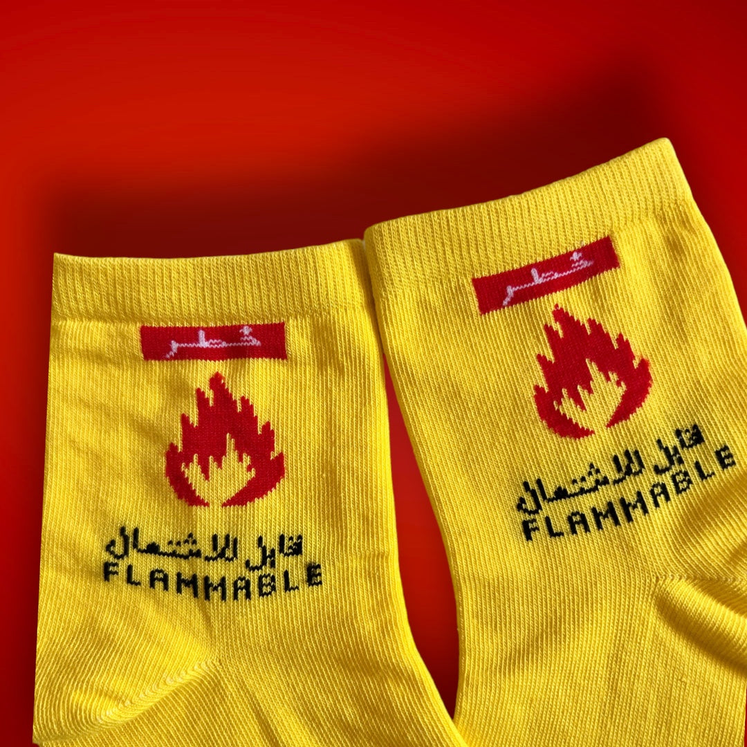 flammable socks - PROBOXS