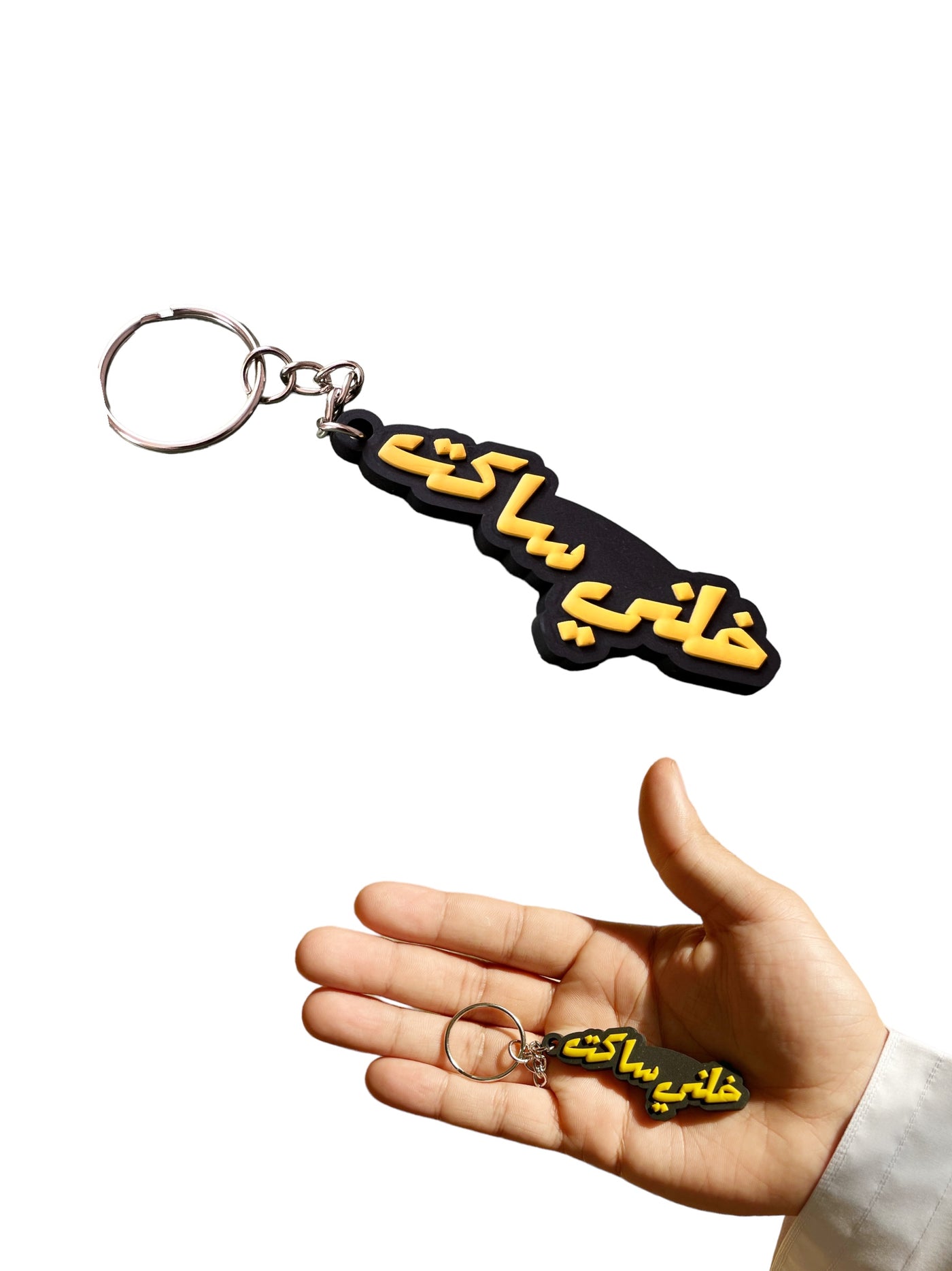 keychains - PROBOXS