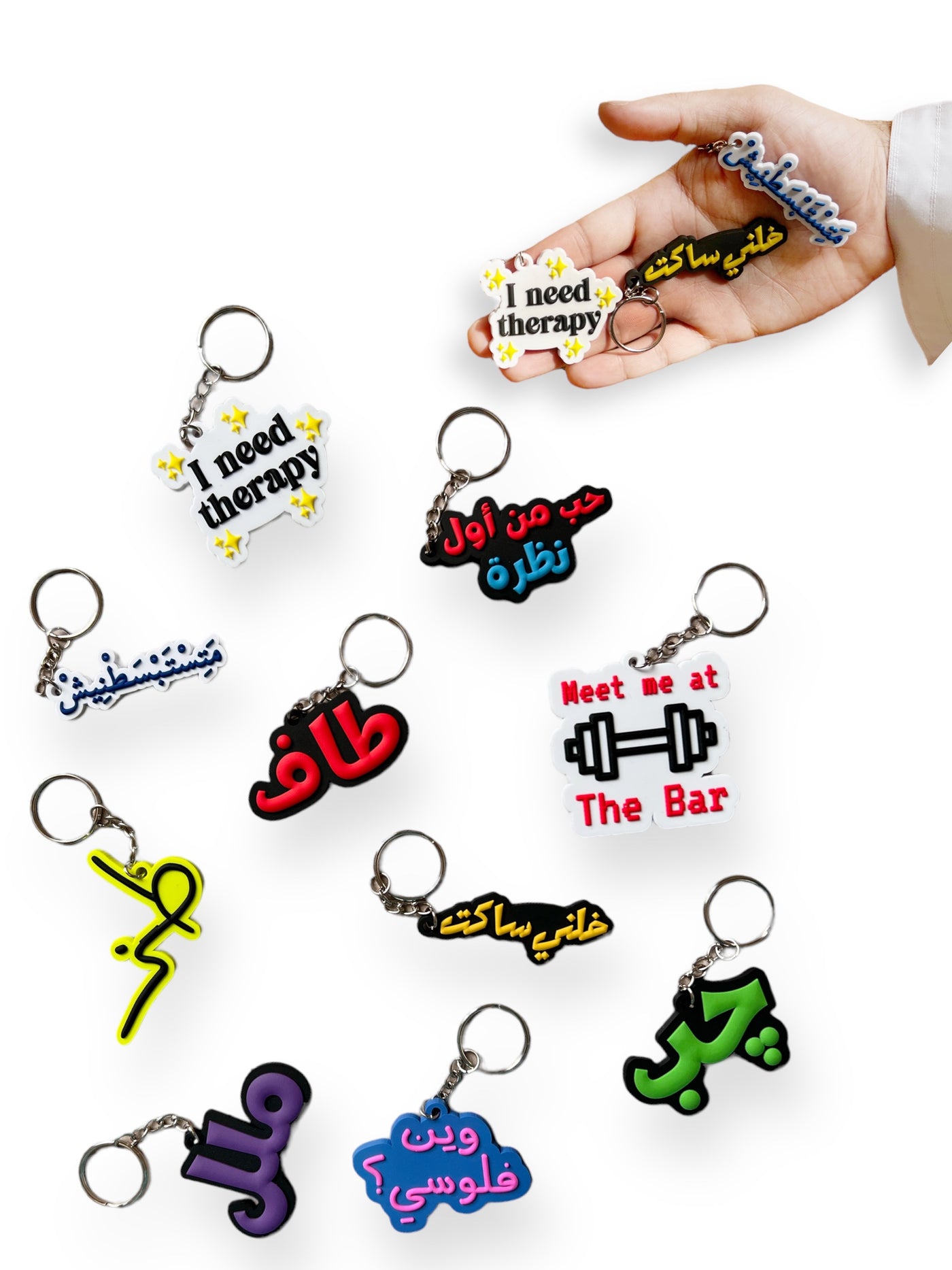 keychains - PROBOXS