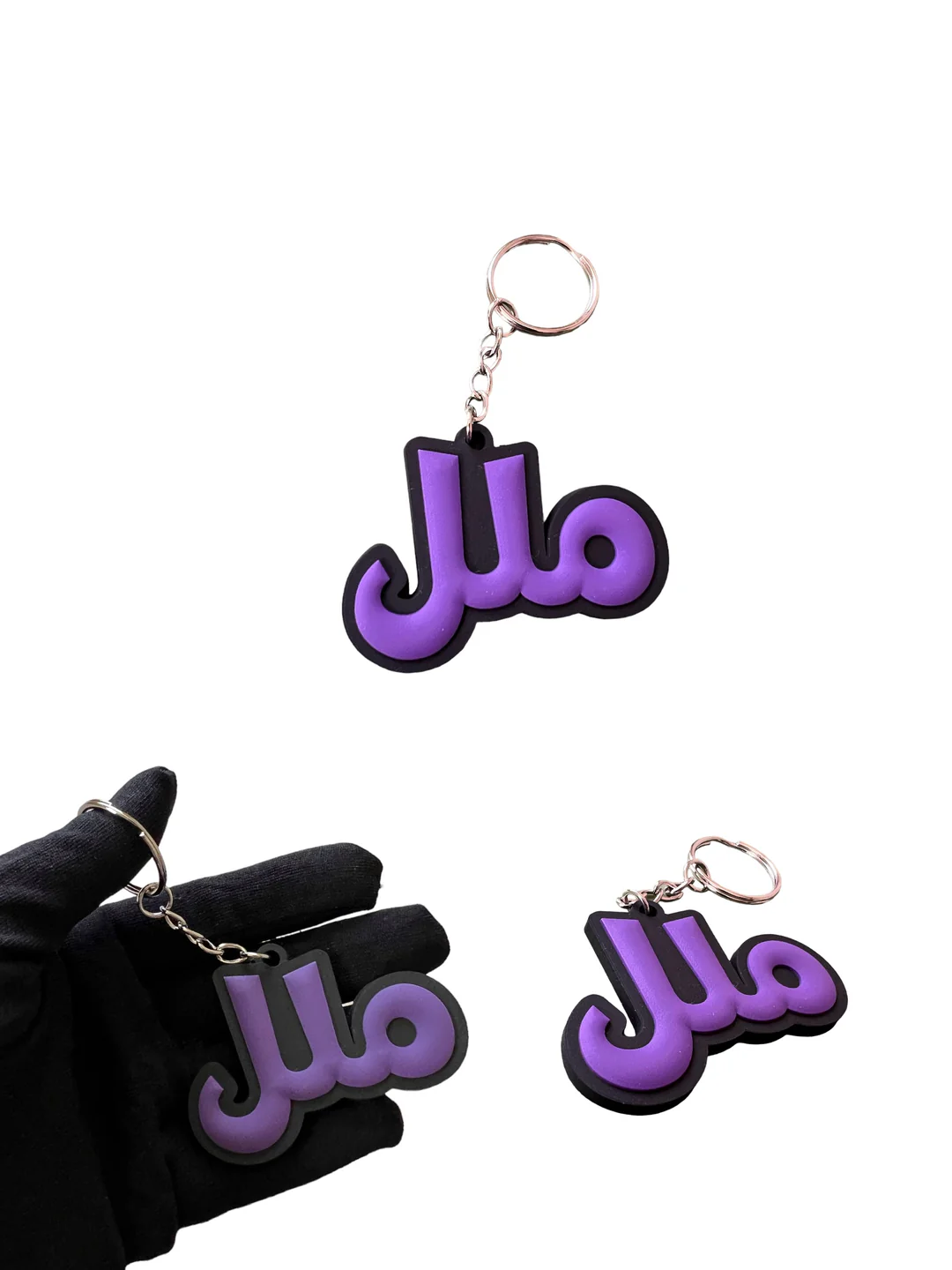 Key Chain - Malal