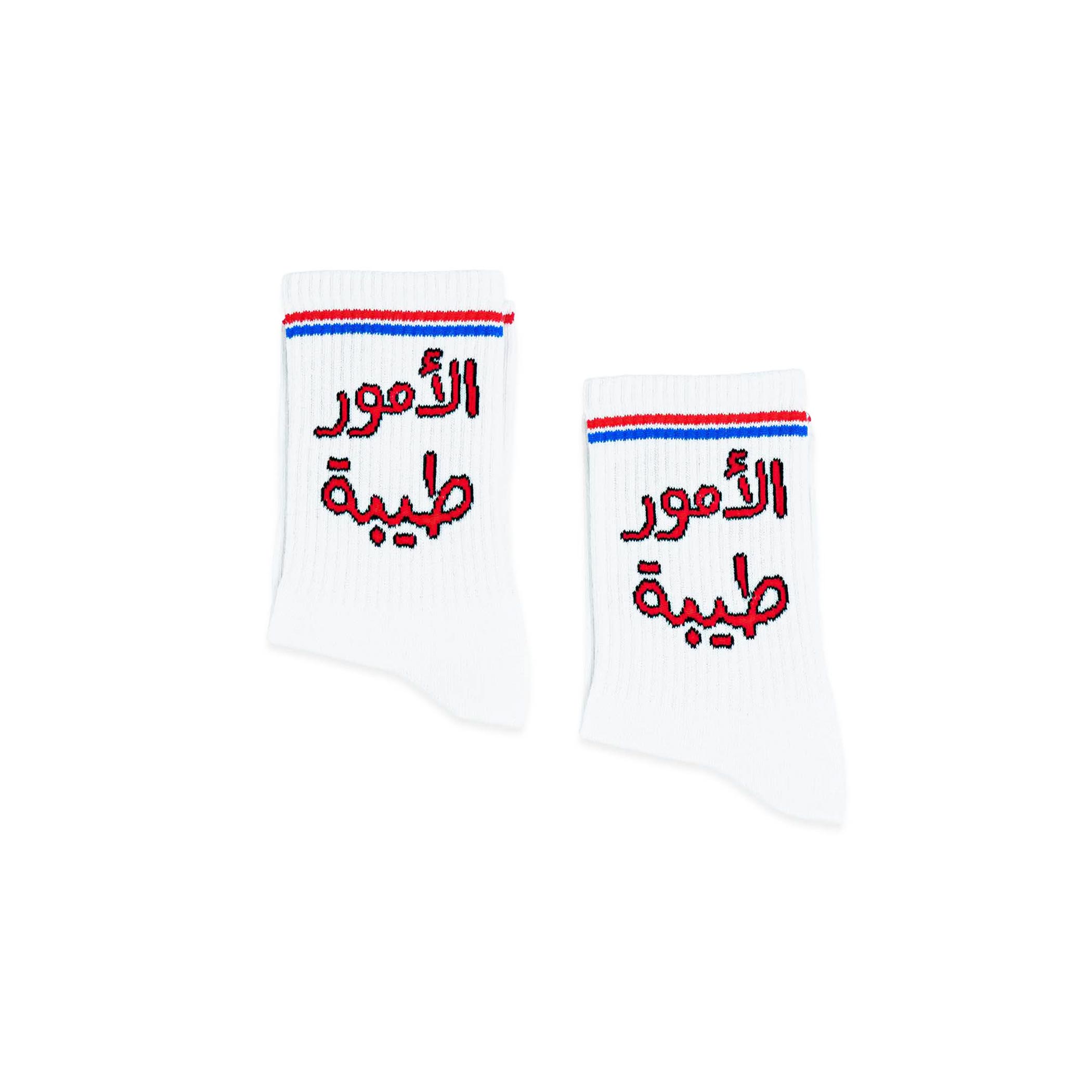 Hover Image