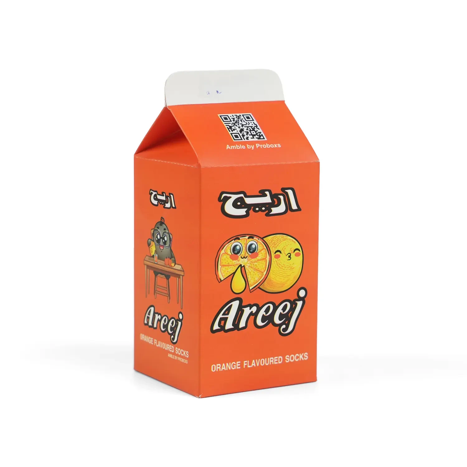 Areej Orange Flavoured