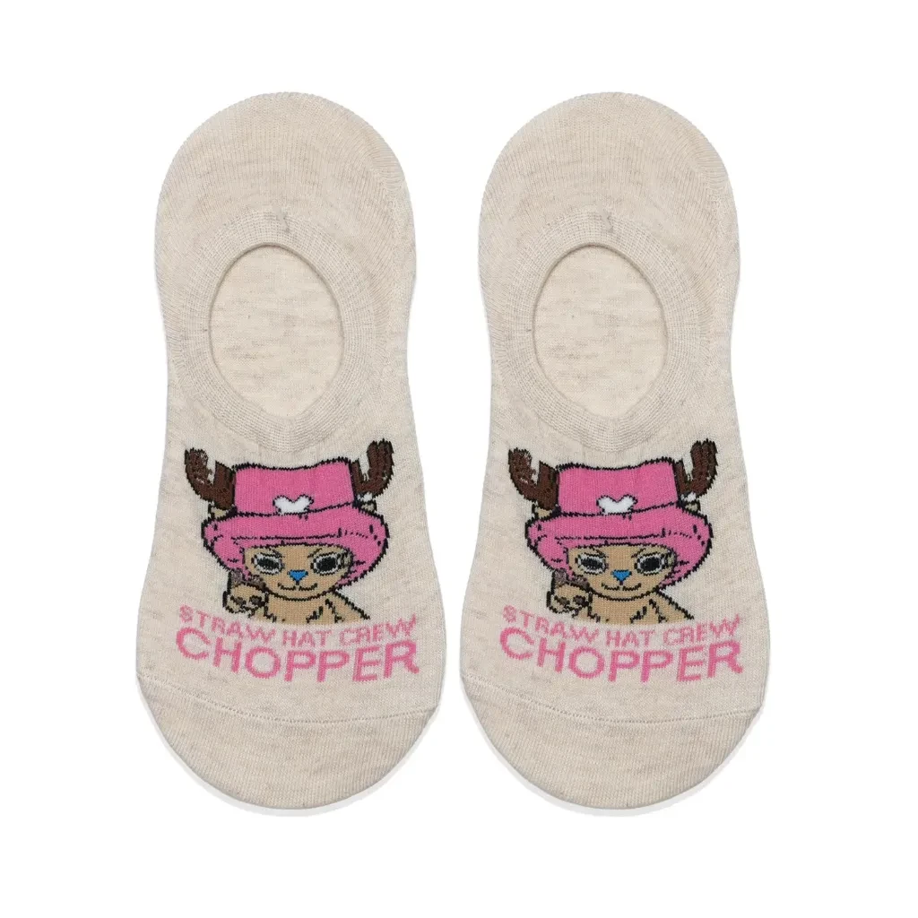 [C84] Chopper 1