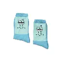 Sleepy Face Blue Socks.webp