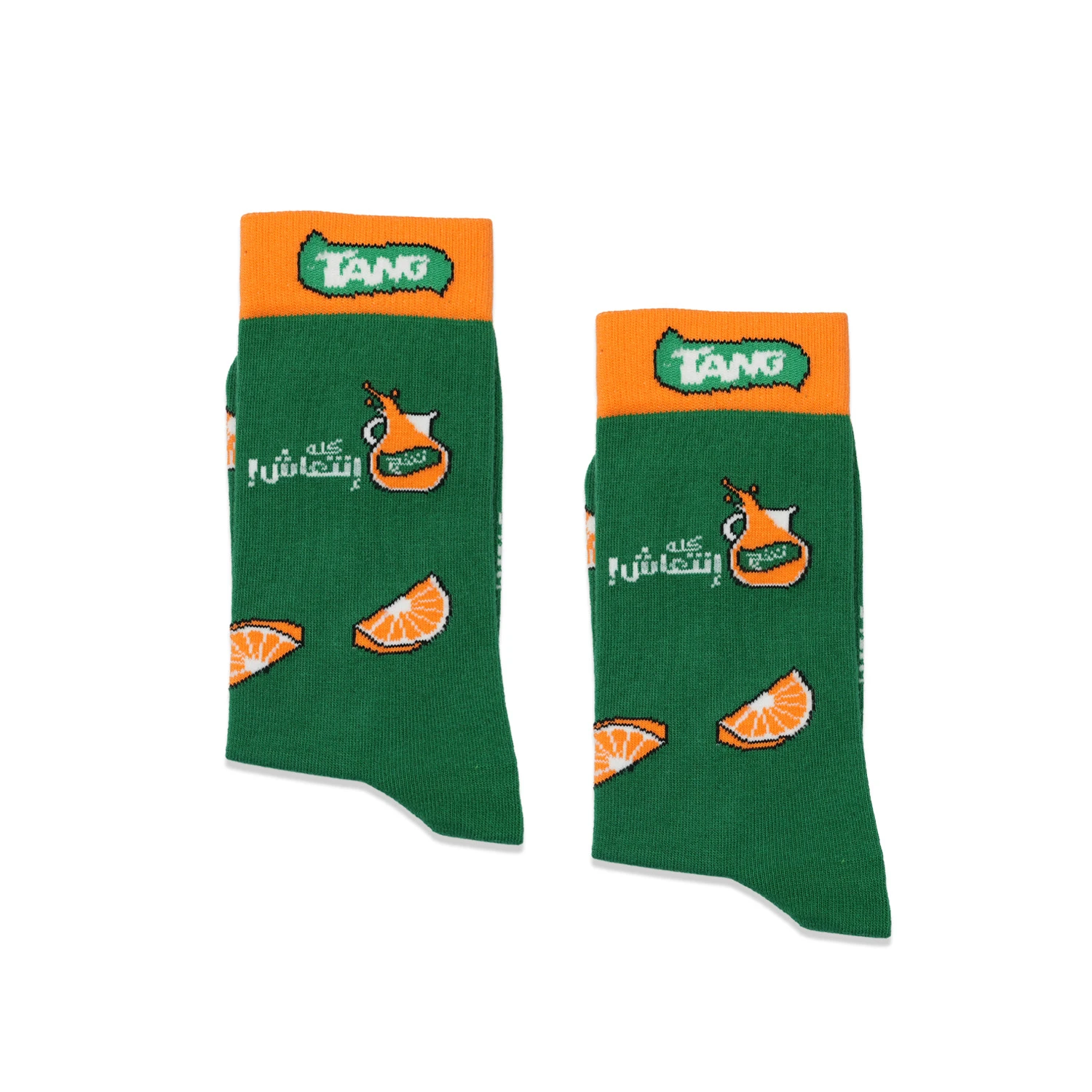 Tang