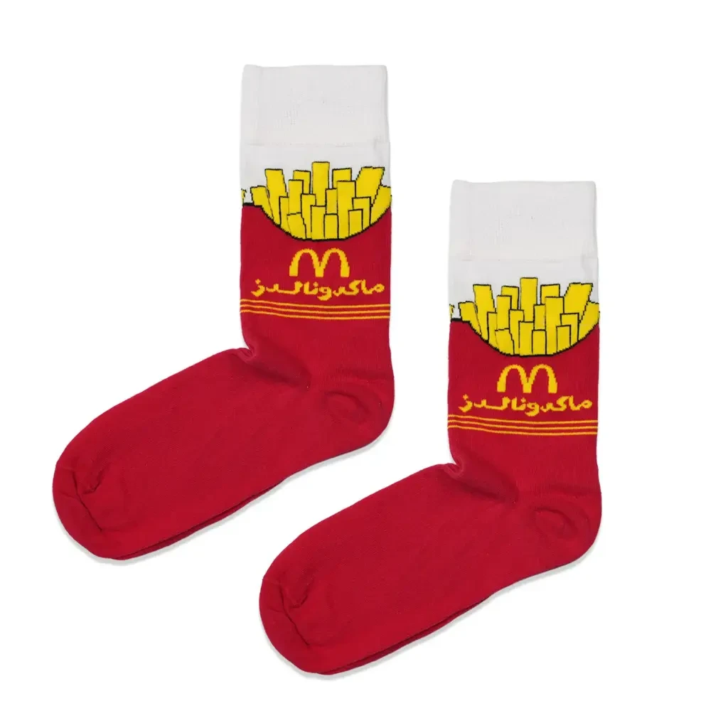 [C29] McDonald's French Fry 1