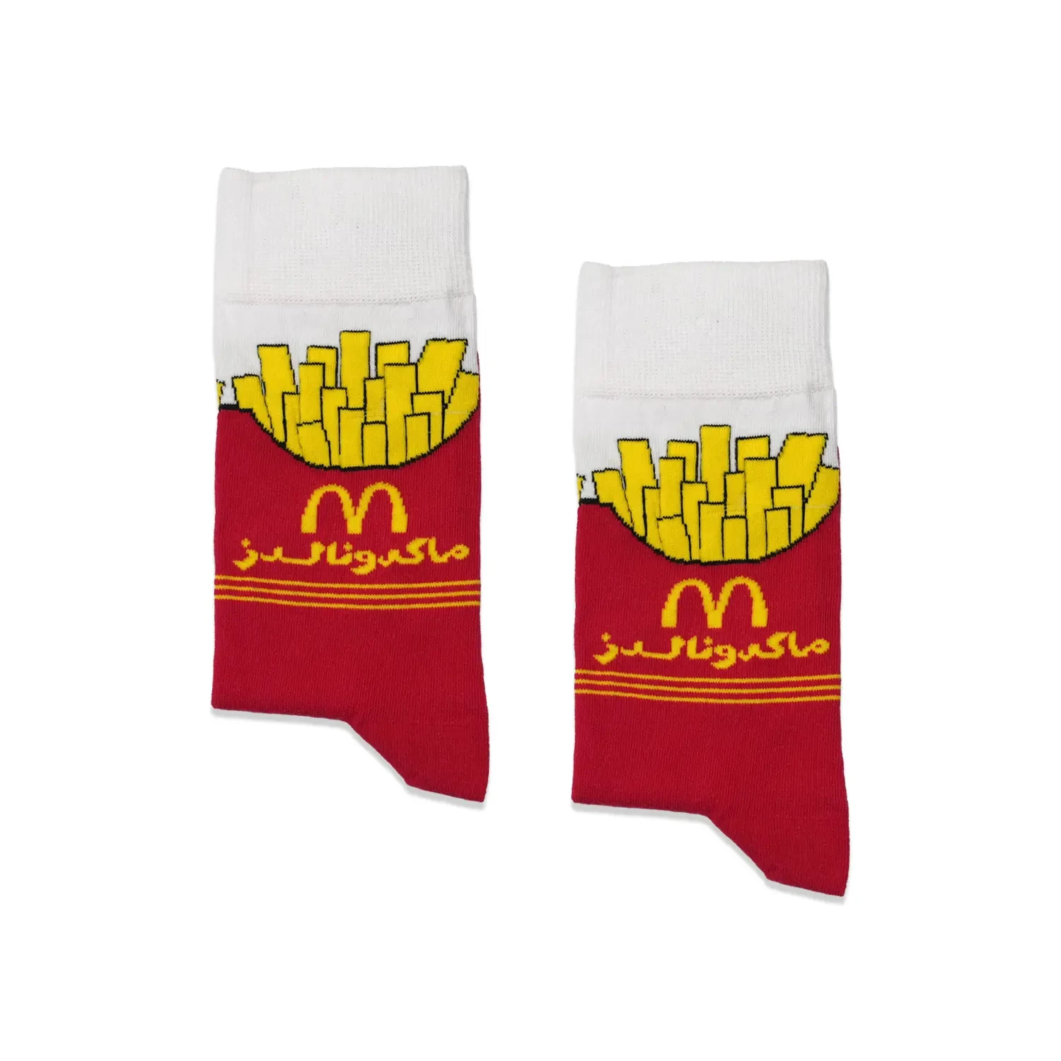 جوارب بطاطس McDonald's 1، الصورة 2