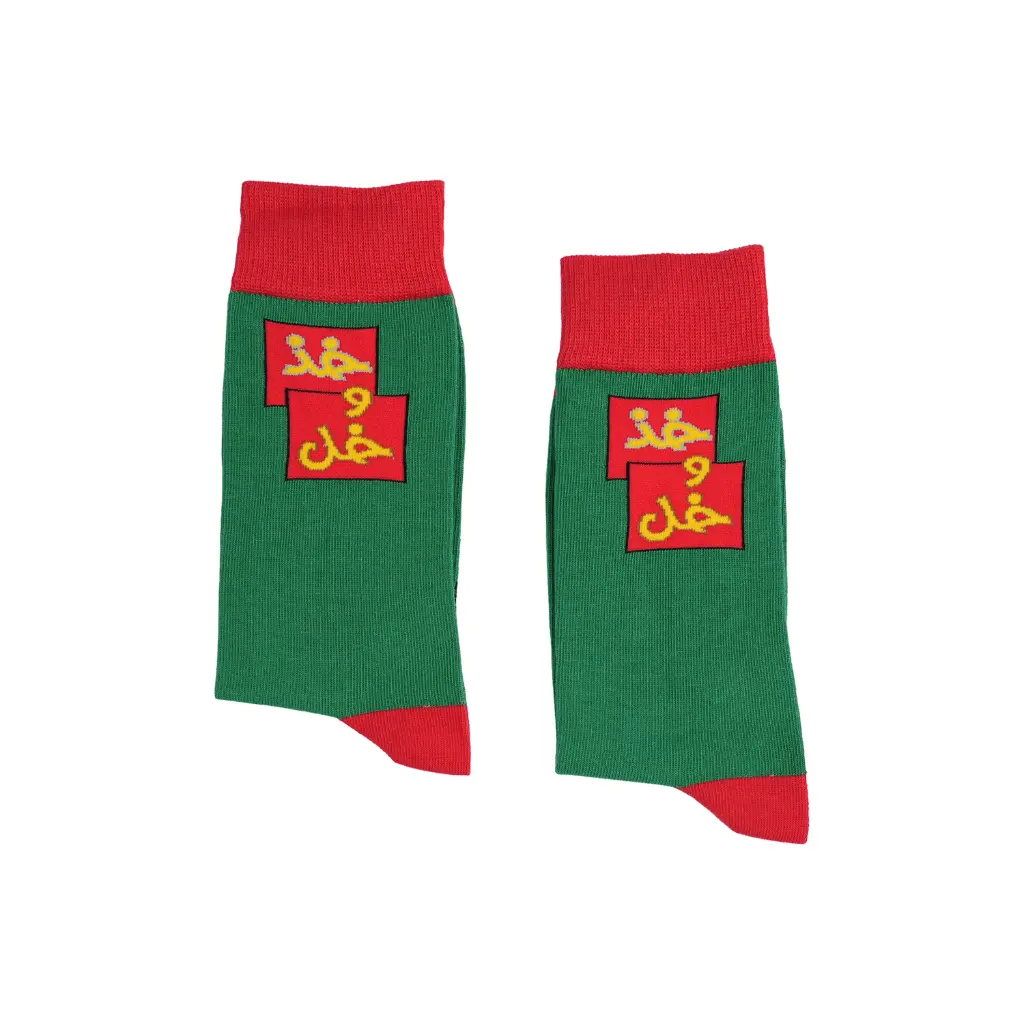 proboxs-kod w kal socks 2.webp