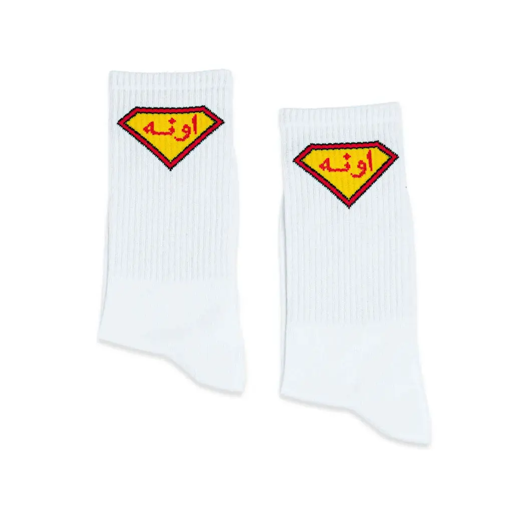 proboxs-Awanna socks 2.webp