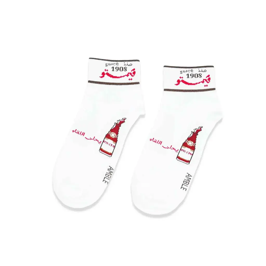 [PV6] فيمتو (35-39)