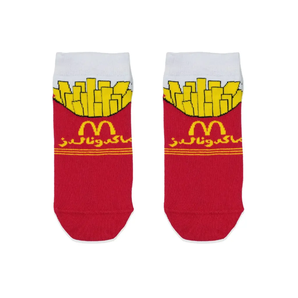 [C17] ماكدونالدز