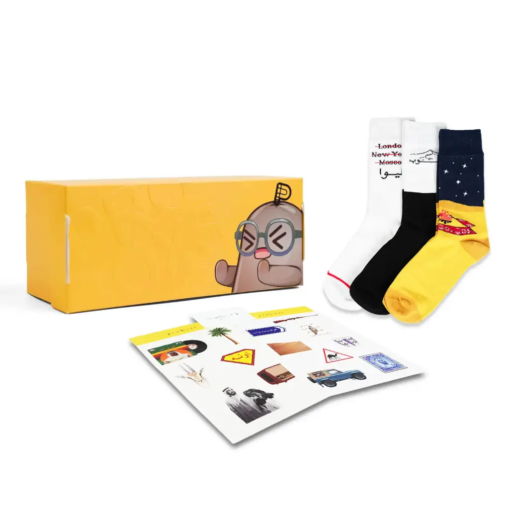 Liwa Winter Box – Desert Edition 